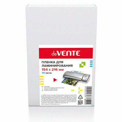 Фото Пленка для ламинирования А5 (154х216мм) 125мкм 100л глянцевая deVENTE 4122303, 7687 от производителя, с доставкой по Хабаровску