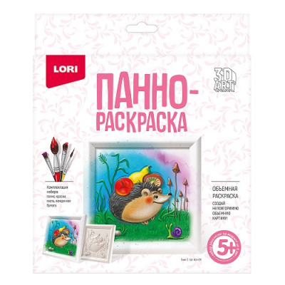 Фото Панно-раскраска LORI 3D ART Ежик Ирп-011 от производителя, с доставкой по Хабаровску