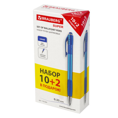 Фото Ручка шар мех 0,7 синяя BRAUBERG Super с грипом (набор 12шт) 143380 от производителя, с доставкой по Хабаровску