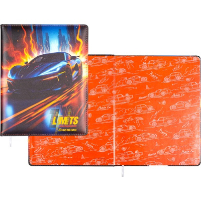 Фото Дневник школьный 1-11кл 48л А5 Attomex No Limits 2020605 от производителя, с доставкой по Хабаровску