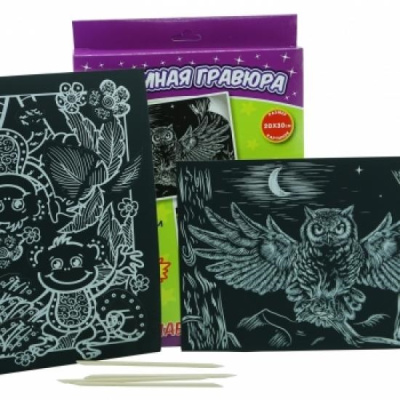 Фото Гравюра объемная голографик Набор 8 Обезьянки+Сова Р0936 от производителя, с доставкой по Хабаровску