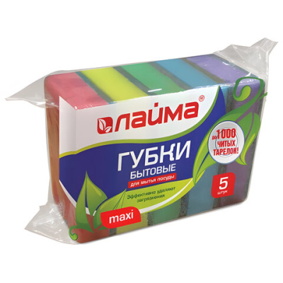 Губка хозяйственная д-посуды 5шт LAIMA MAXI 601554