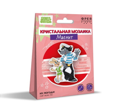 Фото Алмазная мозайка-магнит ФРЕЯ Ну, погоди! 10,5х12,5см CMF-ALVM-102 от производителя, с доставкой по Хабаровску