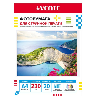 Заказать или купить Фотобумага матовая односторонняя А4, 230г, 20л, deVENTE 2042406 с доставкой по Хабаровску