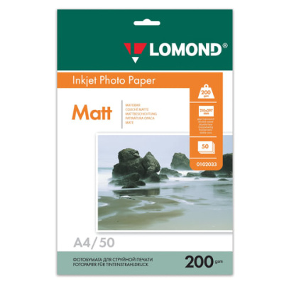 Фотобумага матовая двухсторонняя А4, 200г, 50л, Lomond 0102033