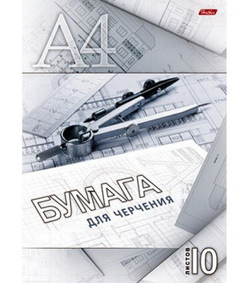 Фото Папка для черчения А3 10л Циркуль 10Бч3А_11034 от производителя, с доставкой по Хабаровску