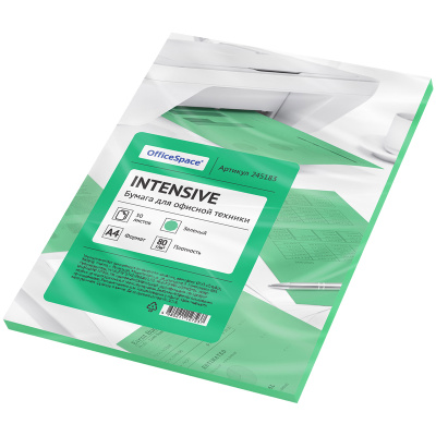 Бумага цветная А4 80г 50л интенсив зеленая OfficeSpace 245183