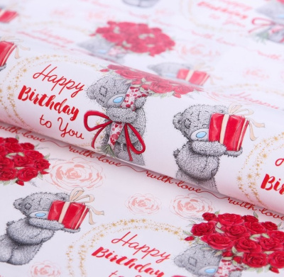 Фото Бумага упаковочная 70х100см глянцевая Happy Birthday to you! 4213318 от производителя, с доставкой по Хабаровску
