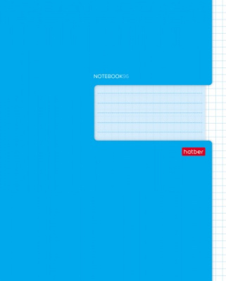 Фото Тетрадь 96л А5 клетка Синяя 96Т5В1_27561 от производителя, с доставкой по Хабаровску