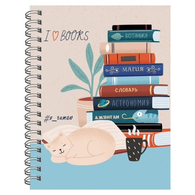 Фото Читательский дневник 64л А5 Я читаю №3 ЧД56455 от производителя, с доставкой по Хабаровску