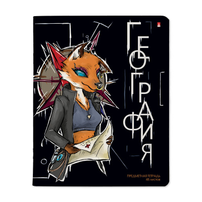 Фото Тетрадь 48л А5 клетка ЗВЕРОБУДНИ География 7-48-1254/07 от производителя, с доставкой по Хабаровску