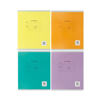 Фото Тетрадь 12л крупная клетка Однотонная 5 видов ТКК124993 от производителя, с доставкой по Хабаровску