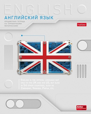 Фото Тетрадь 48л А5 клетка Техно Английский язык 48Т5вмВd1_36027 от производителя, с доставкой по Хабаровску