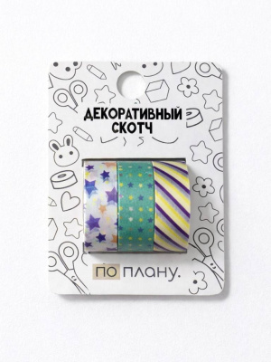Фото Скотч декоративный 15ммх2м 3шт ПО-ПЛАНУ Милые штучки XM-JD0317G	 от производителя, с доставкой по Хабаровску