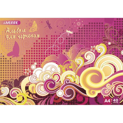 Фото Альбом для черчения А4 40л на склейке deVENTE 2110402/2110403 от производителя, с доставкой по Хабаровску
