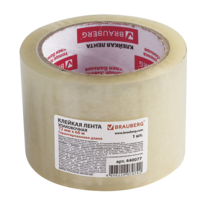 Фото Скотч 72мм 66м прозрачный 45мкм 440077/440088/228 от производителя, с доставкой по Хабаровску