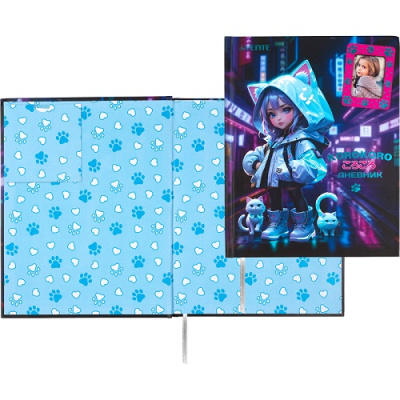 Фото Дневник школьный 1-11кл 48л А5 deVENTE Korokoro обложка ламинированный картон 2020501 от производителя, с доставкой по Хабаровску