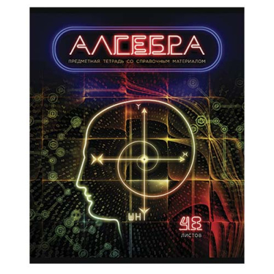 Фото Тетрадь 48л А5 клетка Виртуальный неон Алгебра 026301 от производителя, с доставкой по Хабаровску
