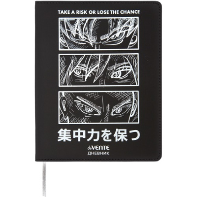 Фото Дневник школьный 1-11кл 48л А5 deVENTE Fearless 2222515 от производителя, с доставкой по Хабаровску