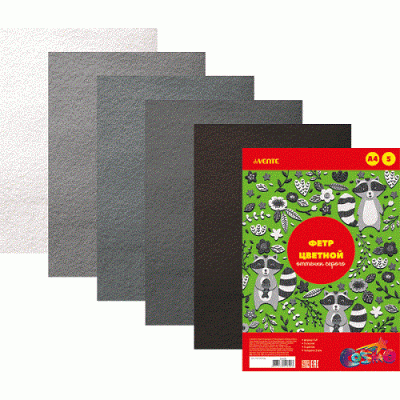 Фото Набор фетра А4 5л 5цв 2мм Оттенки серого deVENTE 8040689 от производителя, с доставкой по Хабаровску