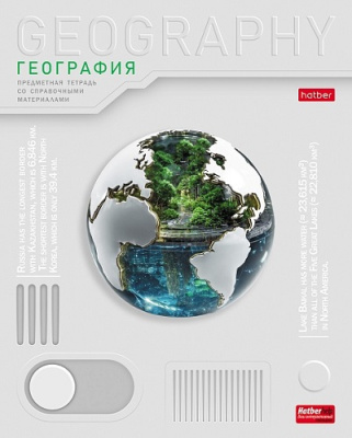 Фото Тетрадь 48л А5 клетка Техно География 48Т5вмВd1_36024 от производителя, с доставкой по Хабаровску