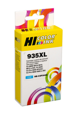 Картридж Hi-Black (HB-C2P24AE) для HP OJ Pro 6230/6830, №935XL, C