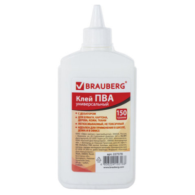 Фото Клей ПВА 150гр BRAUBERG 227378 от производителя, с доставкой по Хабаровску