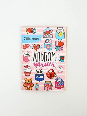 Фото Альбом с наклейками #LOVE 2898999 от производителя, с доставкой по Хабаровску
