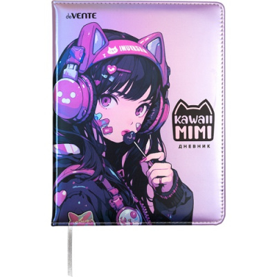 Фото Дневник школьный 1-11кл 48л А5 deVENTE Kawaii Mimi 2020552 от производителя, с доставкой по Хабаровску