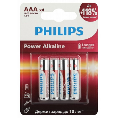 Фото Батарейка Philips Power LR03P4B/51 ААА  LR03-4BL 4шт от производителя, с доставкой по Хабаровску