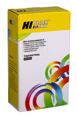 Картридж Hi-Black (HB-C9370A) №72 для HP DesignJet T610/1000/1100/1120/1200/1300/2300, Bk