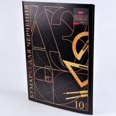 Фото Папка для черчения А3 10л Гознак Для чертежа 10Бч3А_33344 от производителя, с доставкой по Хабаровску