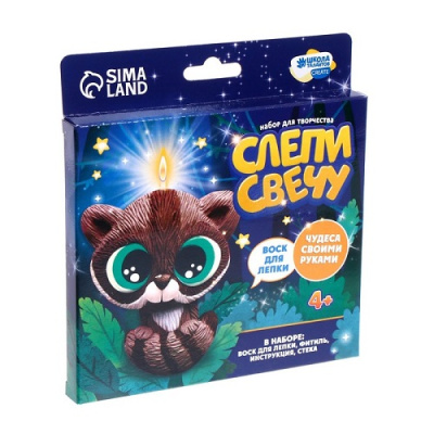 Фото Набор для творчества Слепи свечу Милый енотик 7085531 от производителя, с доставкой по Хабаровску