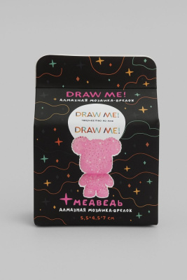 Фото Алмазная мозайка на брелоке Draw Me! Pink bear 5,5х4,5х7см 156-KC002 от производителя, с доставкой по Хабаровску
