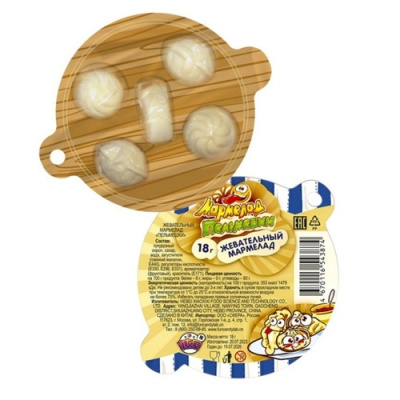 Жевательный мармелад Мармеладсы в теме ПЕЛЬМЕШКИ 00-00011325