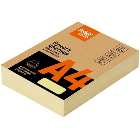 Бумага цветная А4 160г 250л пастель желтая Выбор есть 1623187