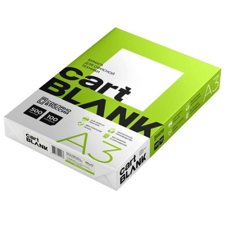  Бумага А3, С, 80г, 500л, 150%, CARTBLANK - Заказать или купить в Хабаровске