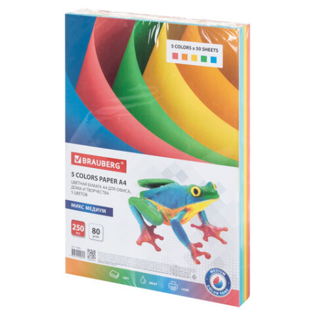 Бумага цветная А4 80г 250л интенсив 5цв х 50л BRAUBERG 112465