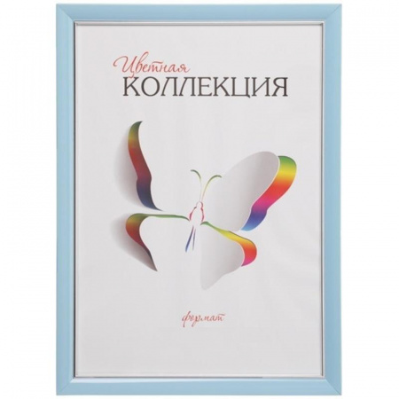 Фото Ф-рамка 21х30 деревянная голубая 7N от производителя, с доставкой по Хабаровску