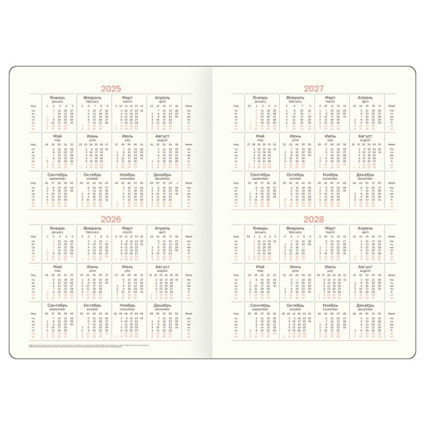 Фото Ежедневник А6+ без дат BG Waltz Blue 272стр синий мягкая обложка иск кожа DuA6+_61189 от производителя, с доставкой по Хабаровску