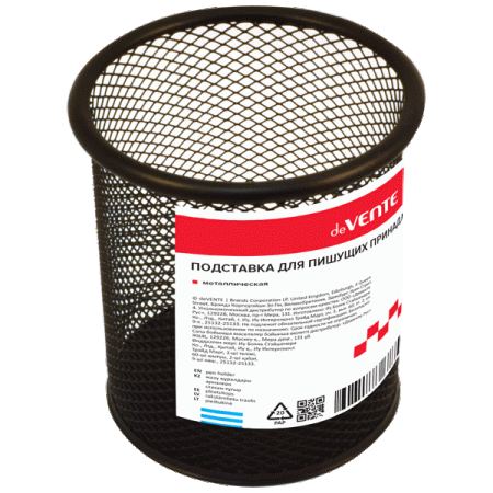 Фото Стакан для канц принадлежностей deVENTE круглый металл черный 4104017 от производителя, с доставкой по Хабаровску