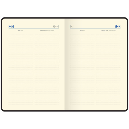 Фото Ежедневник А5 без дат Berlingo xGold 320стр иск кожа бордовый UD0_81504  от производителя, с доставкой по Хабаровску