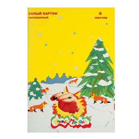 Фото Набор белого картона А4 6л мелованный двусторонний Каляка-Маляка КБКМ06 от производителя, с доставкой по Хабаровску