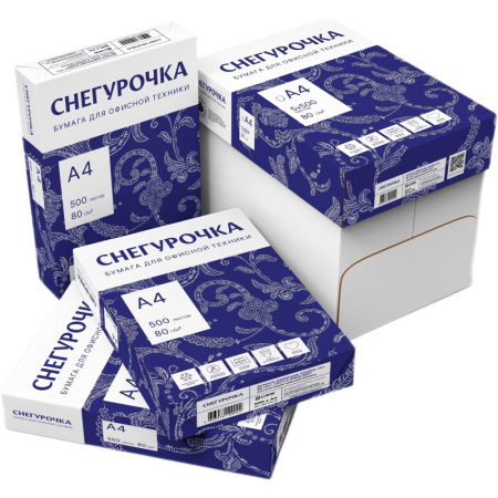  Бумага А4, С, 80г, 500л, 146%, СНЕГУРОЧКА  - Заказать или купить в Хабаровске