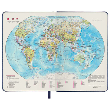 Фото Ежедневник А5 без дат BRAUBERG Imperial 320стр иск кожа коричневый 123414 от производителя, с доставкой по Хабаровску