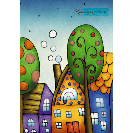 Фото Блокнот А6 80л линейка на сшивке Сказочный город КЗБ6802403 от производителя, с доставкой по Хабаровску