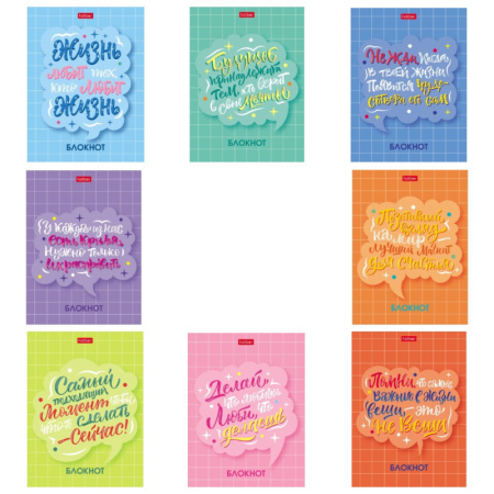 Фото Блокнот А6 48л клетка на скобе О главном! 8 дизайнов 48Б6В1  от производителя, с доставкой по Хабаровску