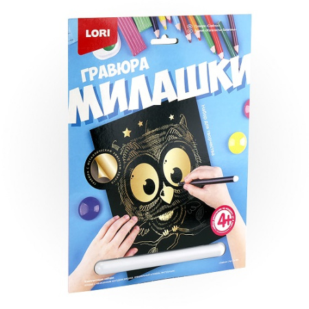 Фото Гравюра А4 золото LORI Милашки: Совёнок Гр-569 от производителя, с доставкой по Хабаровску