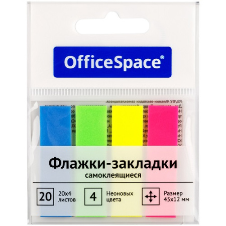 Фото Липкие закладки 45х12мм 4цвх20л пластиковые неон OfficeSpace PM_54064  от производителя, с доставкой по Хабаровску
