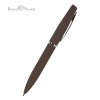 Фото Подарочная ручка шар 1,0 синяя  BrunoVisconty Portofino корпус коричневый 20-0251-05/08 от производителя, с доставкой по Хабаровску
